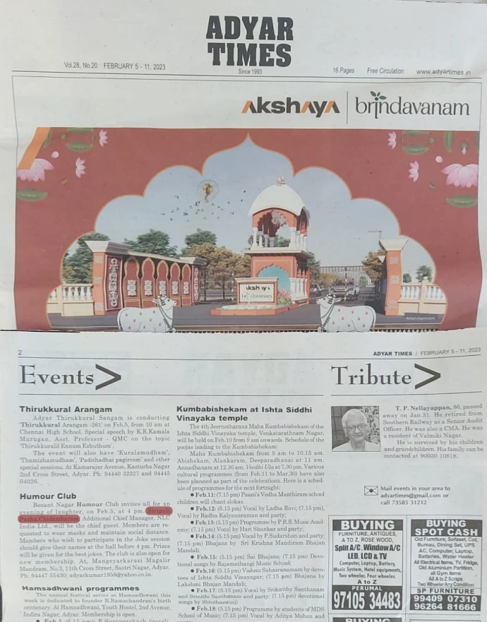 "Newspaper clipping featuring Sirippoli Chidambaram's Pattimandram performance"